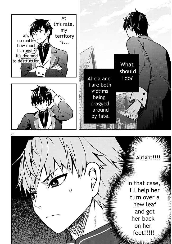 Henkyo Mob Kizoku no Uchi ni Totsuidekita Akuyaku Reijo ga, Mechakucha Dekiru Yoi Yome nanda ga? Chapter 1 42